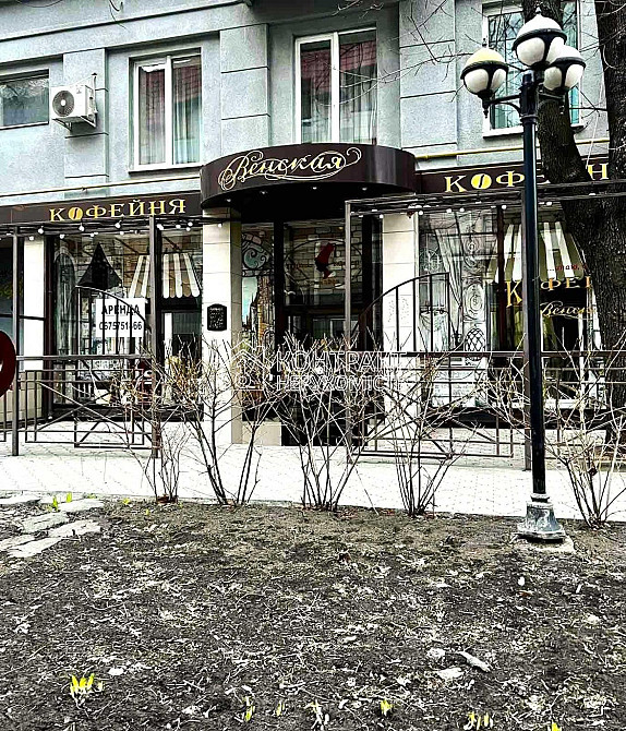 Продаж готовий бізнес на вул. Чернишевська приміщень - 2, поверх - 1/5 Харьков - изображение 3