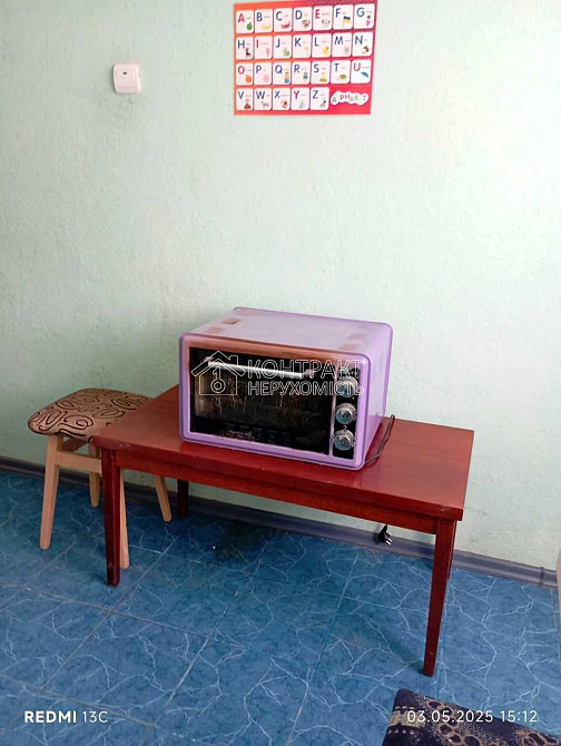 Оренда Квартира 3-кімнатна, 7/9 поверх на вул. Дружби народів Харьков - изображение 14