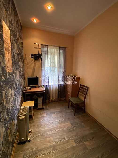 Продаж Квартира 1-кімнатна, 2/3 поверх на вул. Чоботарська Харьков - изображение 10