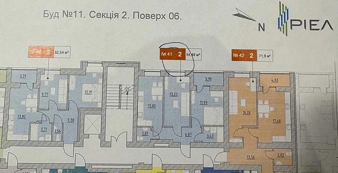 Продаж 2К квартири — Залізнична Львів - фото 15