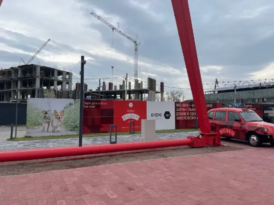 Продаж 1к Квартира 42.17 кв.м ЖК Big ben Львів