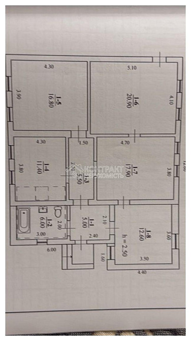Продаж Будинок 4-кімнатний на вул. Борткевича Сергія Мерефа  - изображение 11