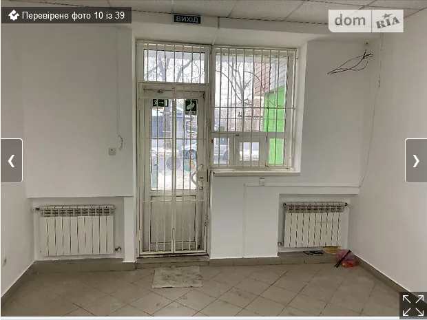 Оренда торгове приміщення на Гонти поверх - 1/5 Вінниця - фото 1