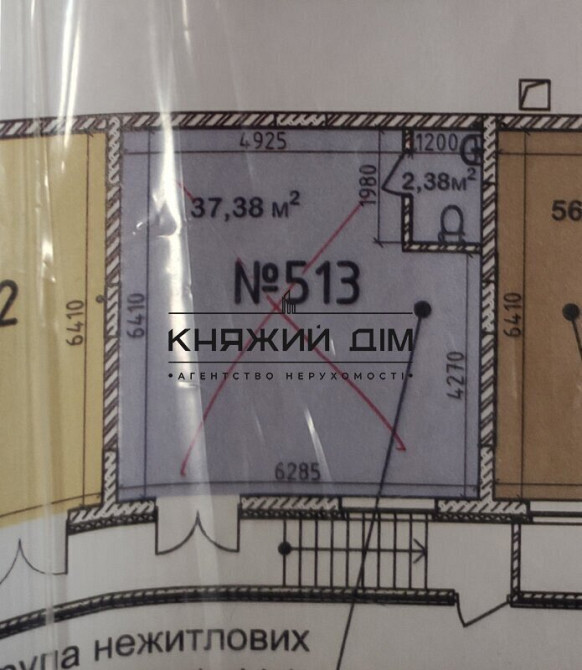 Оренда торгове приміщення на Академика Заболотного ул. поверх - 1/15 Київ - фото 8