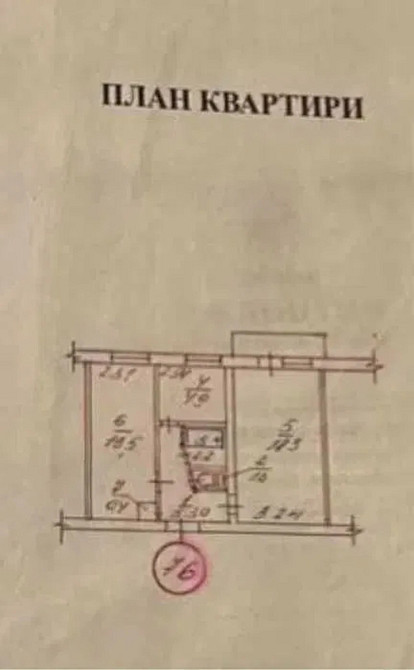 Продаж 2к квартири Шкільний. Кропивницький - фото 11