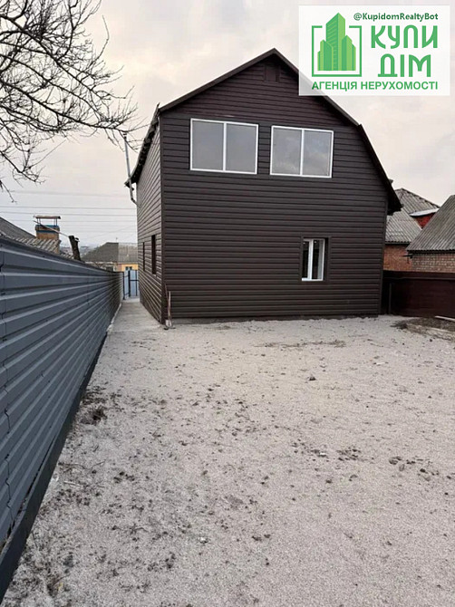 Продаж Будинок Kirovohrad - photo 6