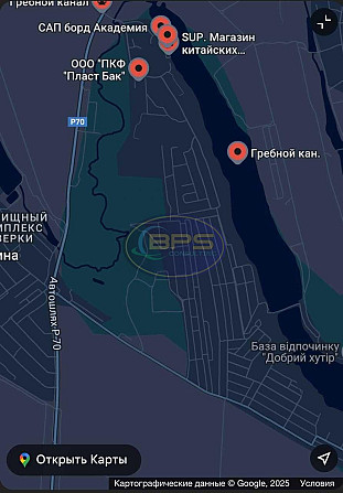 Продаж земельної ділянки 13.3 соток Нова Долина - фото 3