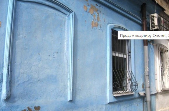 Продаж Квартира 2-кімнатна на ул. Раскидайловская, 16 Одесса - изображение 8