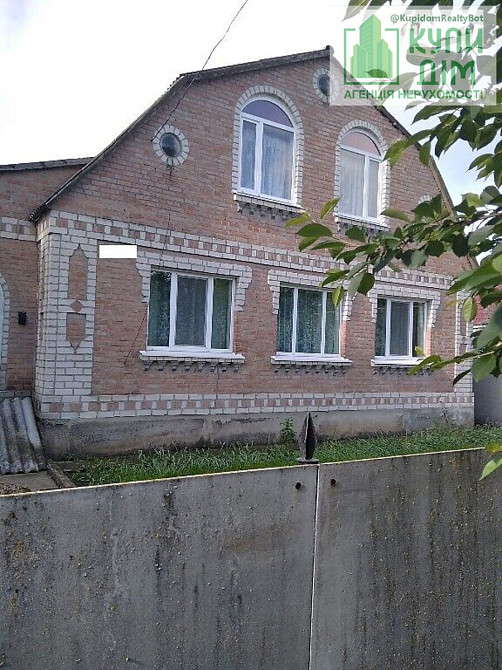Продається затишний і просторий будинок Kirovohrad - photo 1