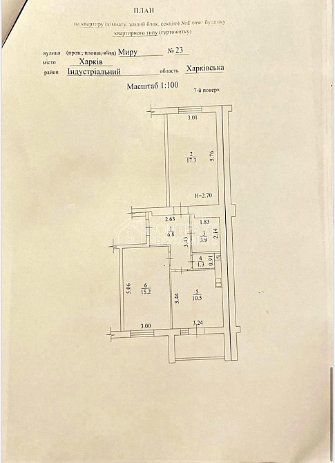 Продаж Квартира 2-кімнатна, 7/9 поверх на вул. Миру Харьков - изображение 19