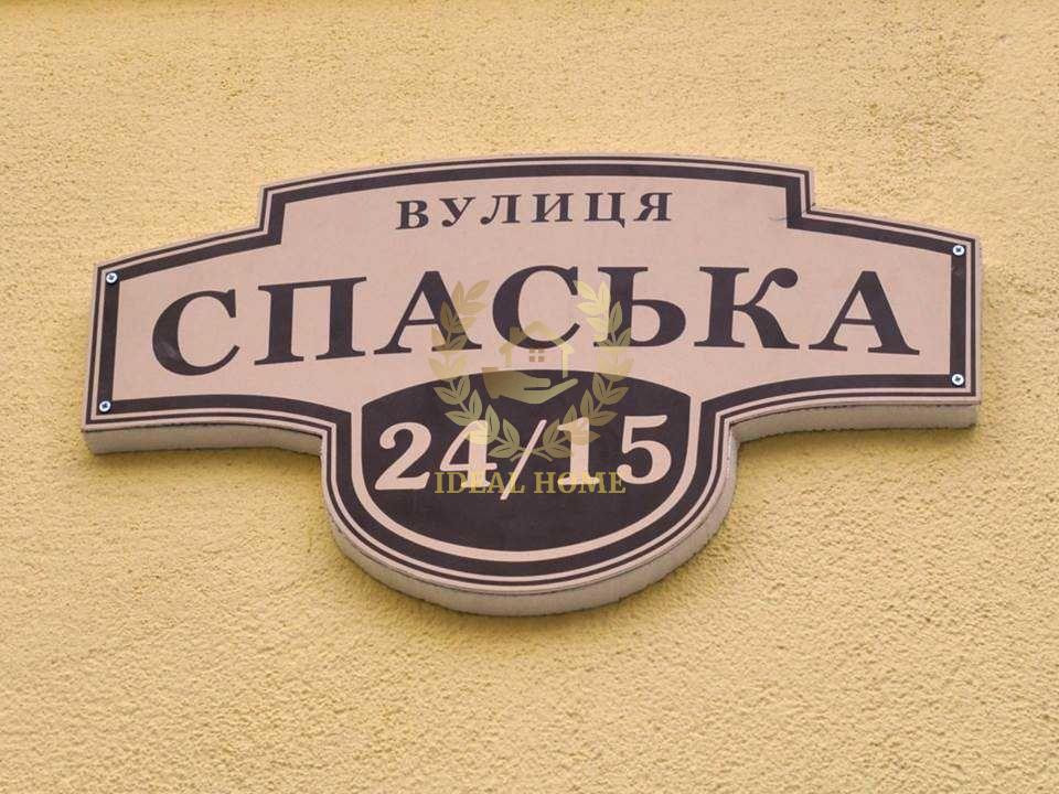 продам будинок вул Спаська Kiev - photo 8