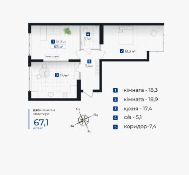 Продаж Квартира 2-кімнатна, 6/11 поверх на вул. Хоткевича Г. Івано-Франківськ