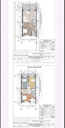 Продаж 2-поверховий Дуплекс з ділянкою 3.5 сот 140 кв.м 4 кімн. на Мінська Ужгород