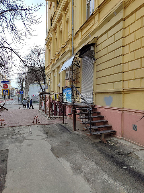 Продаж Квартира 3-кімнатна, 1/5 поверх на вул. Мироносицька Харьков - изображение 5