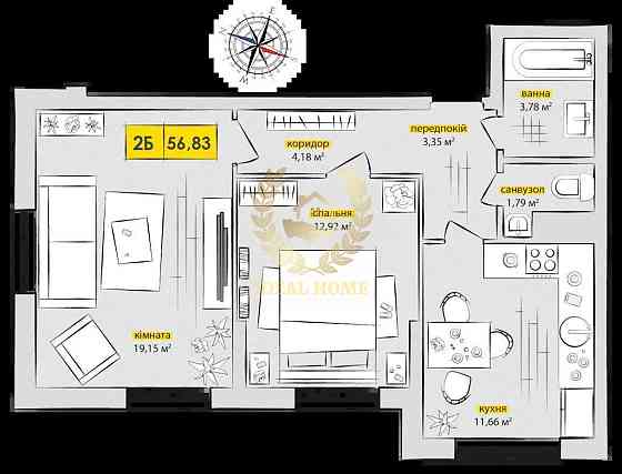 Продам 2к квартиру ЖК Синергія Київ Лівий берег Київ