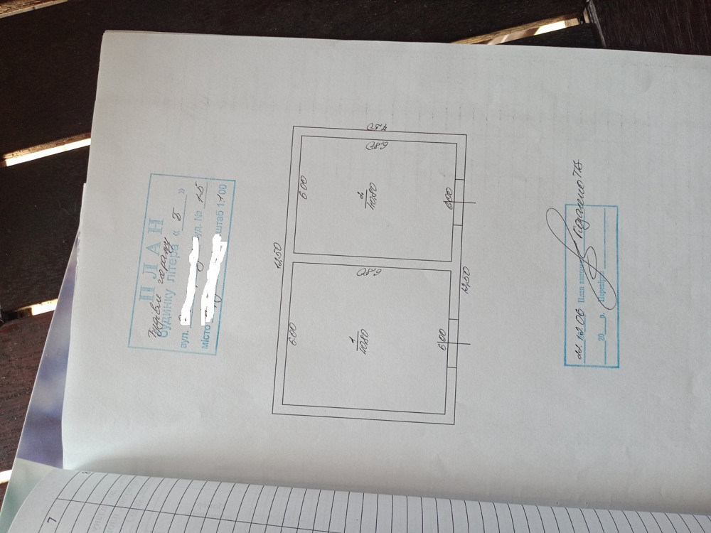 Продаж комерційне приміщення на ул. Виноградна, 27б приміщень - 9, поверх - 1 Нерубайське - фото 13