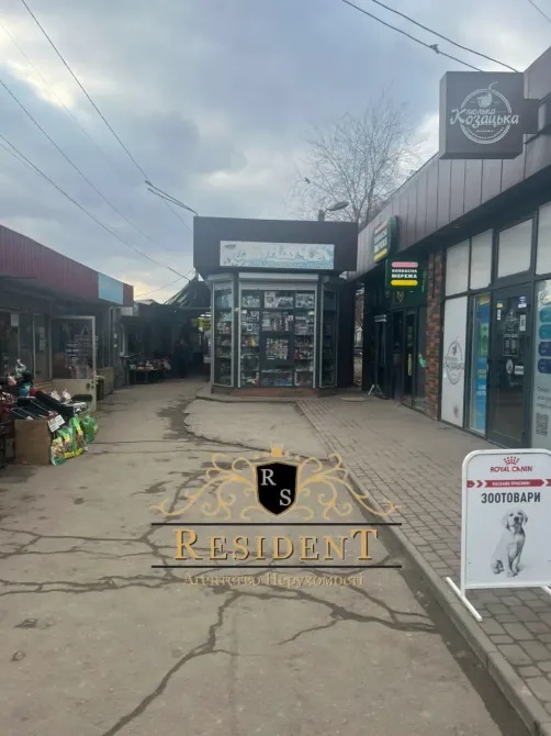 Здається Приміщення вільного призначення площа 14 кв.м Дніпро Велика Діївська Дніпро - фото 2