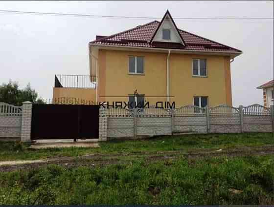 Продажа дома 240 м2 в 5 км от Киева на 10 сотках № 2210091 Мила