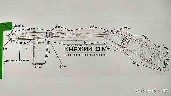 Продаж земельної ділянки 0.1 соток Княжичи (Броварський район)