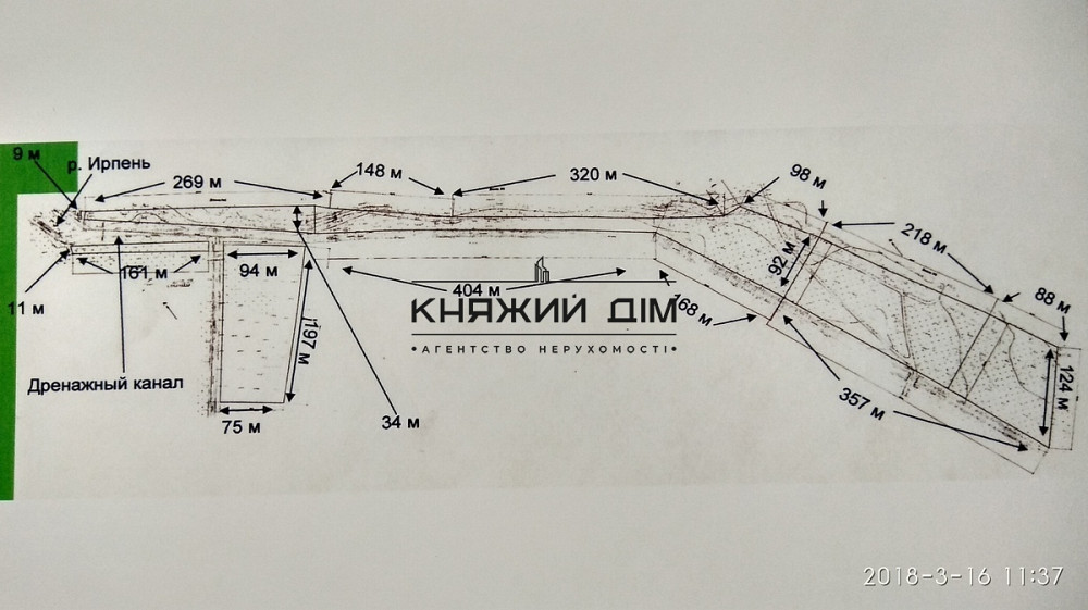 Продаж земельної ділянки 0.1 соток Княжичі (Броварський район) - фото 2