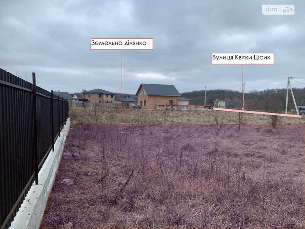 Продаж земельної ділянки 9 соток на Квітки Цісик Винница - изображение 5