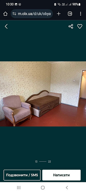 Оренда Квартира 1-кімнатна, 5/10 поверх на Здолбунівкька, 7 Київ - фото 17