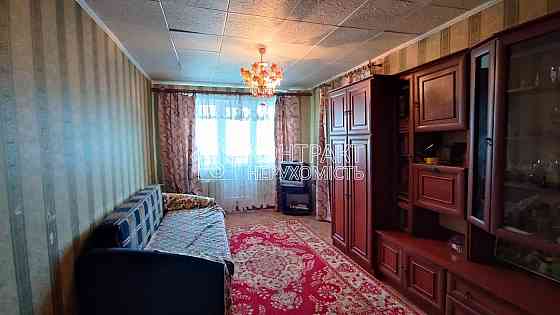 Продаж Квартира 3-кімнатна, 5/5 поверх на вул. Богдана Хмельницкого Харків