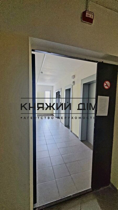 Продаж 1 кімнатної квартири по вул. Чавдар 28 ЖК Молодіжний квартал 21145418 Киев - изображение 6