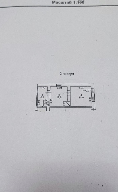 Продам 1-комнатную квартиру на Слободке Одесса - изображение 14