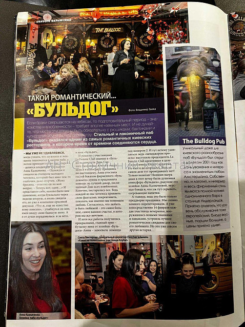 Оренда заклад громадського харчування на Велика Васильківська вул., 97 приміщень - 7, поверх - 1/5 Kiev - photo 13