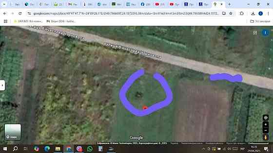 Продаж Квартира на улица Чишки