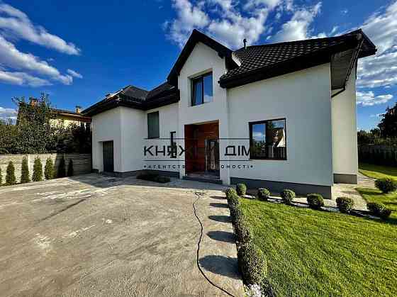 Без комиссии! Продается отличный 2-х этажный дом на Осокорках № 2211533 Kiev