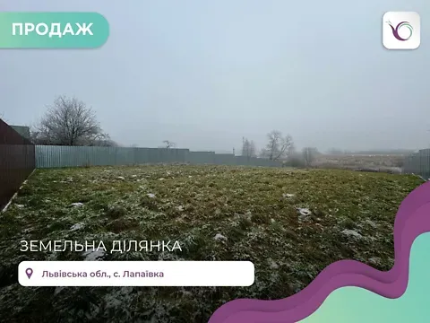 Продаж земельної ділянки  площа 12 сот Лісова вулиця  - фото 11