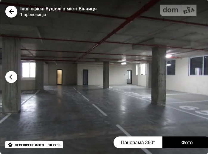 Оренда торгове приміщення на Вячеслава Черновола поверх - 1/12 Вінниця - фото 10