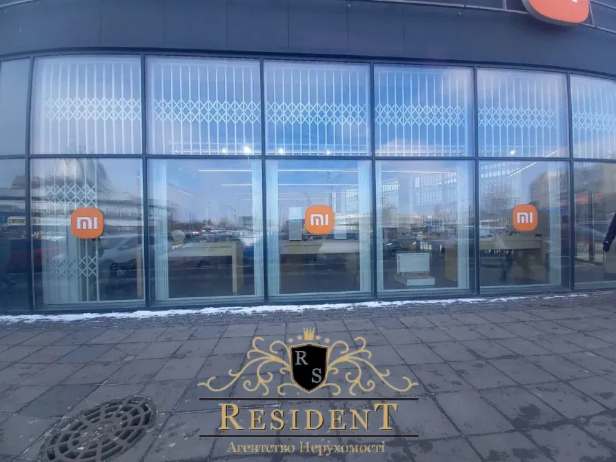 Здається Магазин / салон / торгова точка площа 205 кв.м  Дніпро  Дніпро - фото 15