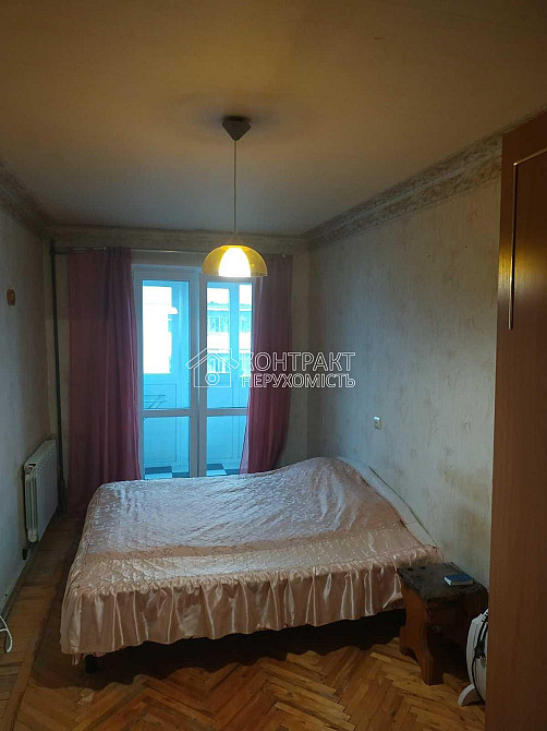 Продаж Квартира 2-кімнатна, 5/5 поверх на вул. Дерев'янка Харьков - изображение 1