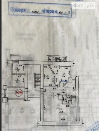 Оренда заклад громадського харчування на Замостянська поверх - 1/5 Винница
