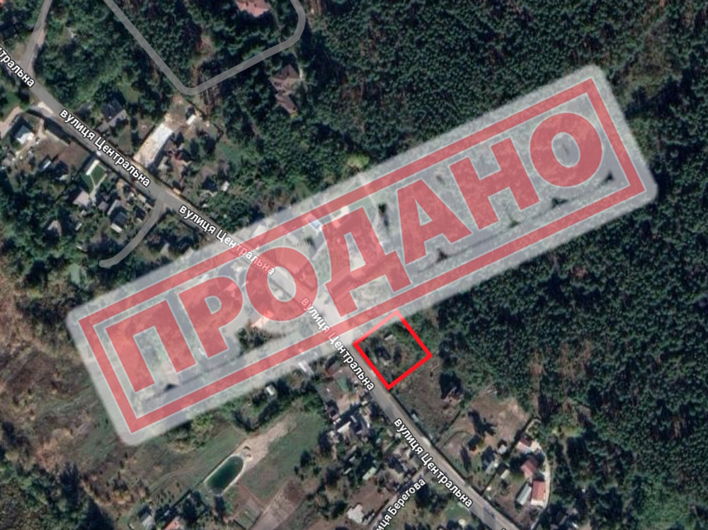 Продаж земельної ділянки 11 соток  - фото 1