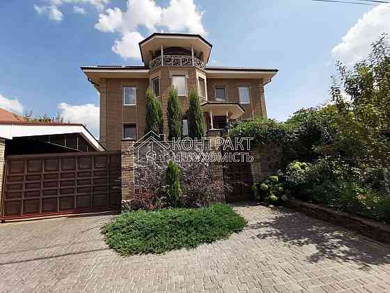 Продаж Будинок 8-кімнатний на вул. Академіка Вєркіна Kharkiv