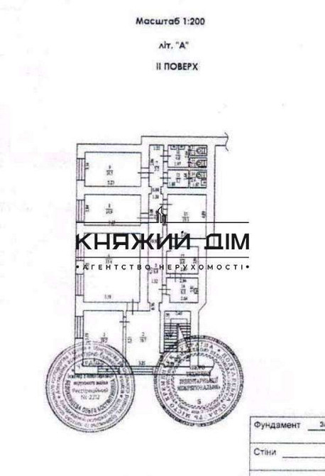 Оренда офісне приміщення на Олеся Гончара ул. поверх - 2 Київ - фото 13