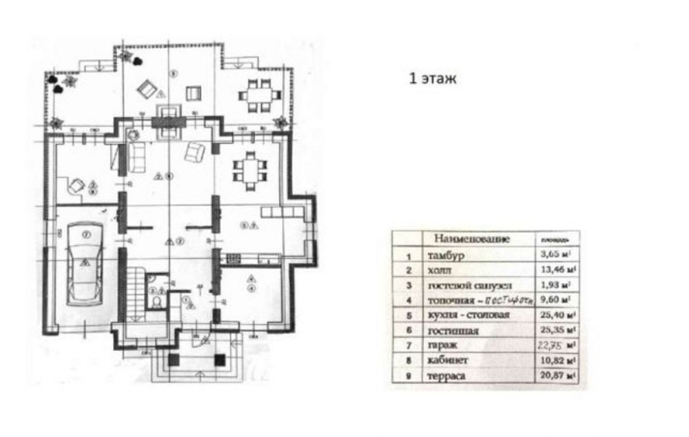 Продаж 3-поверховий Будинок з ділянкою 16 сот 295 кв.м  на КГ Золоче Вишеньки - фото 5