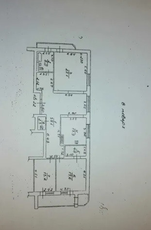 Оренда офісне приміщення на Малая Арнаутская ул., 89/91 поверх - 5/5 Odessa - photo 10