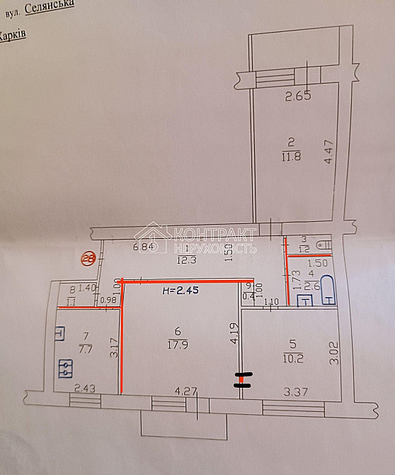 Продаж Квартира 3-кімнатна, 7/9 поверх на вул. Селянська Харків - фото 1