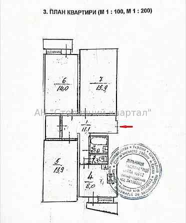 Продаж Гараж/паркомісце на Академіка Шалімова вул., 33 14/16 поверх Київ