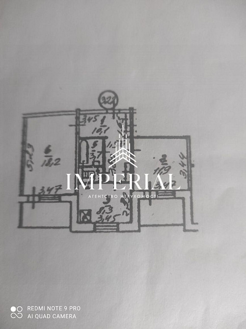 Продаж 2к Квартира 59 кв.м Червоної Калини вул. Київ - фото 17