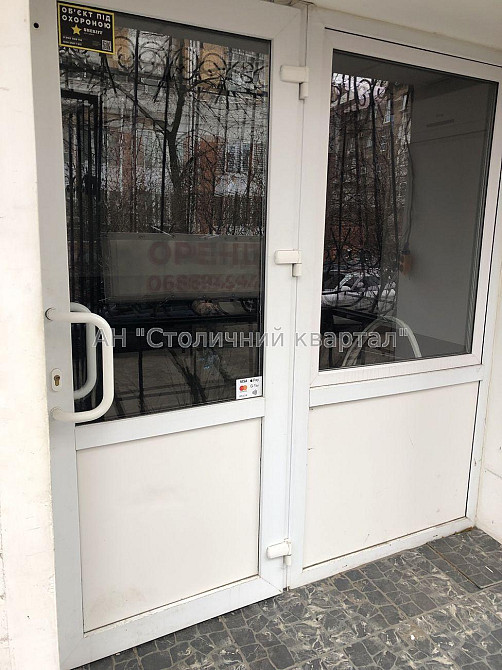 Оренда торгове приміщення на Почайнинська вул., 57/59 поверх - 1/9 Kiev - photo 4