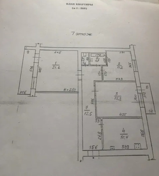 3-х комнатная квартира  на ул. Солнечной/ Фонтан. Одеса - фото 14