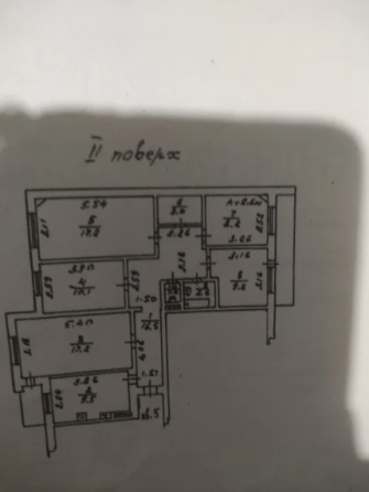 Продам 5-ти комнатную квартиру на п.Котовского (ул.Паустовского) Одеса