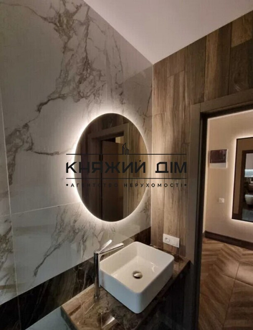 Продаж 1-но к. квартири в ЖК Медовий. № 21146104 Київ - фото 17