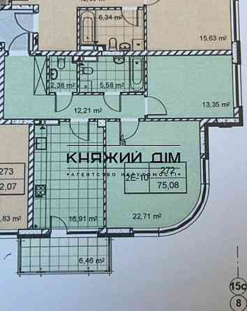 2 комн. разд. на Киквидзе ЖК 52 Жемчужина м. Дружбы народов № 21137539 Київ